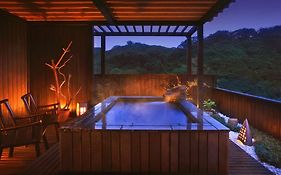 旅館 かわな